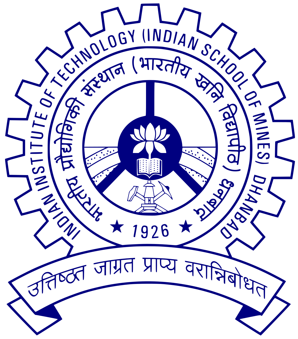 iit-dhanbad
